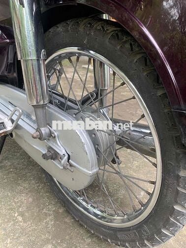 Honda Super Dream 99 Nâu đỏ