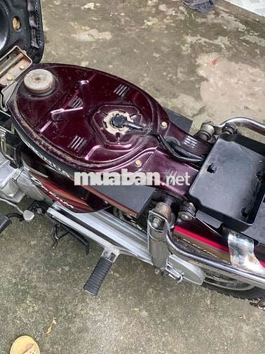 Honda Super Dream 99 Nâu đỏ