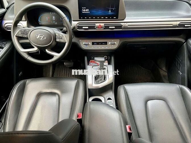 Hyundai Stargazer 2022 Cao cấp Trắng