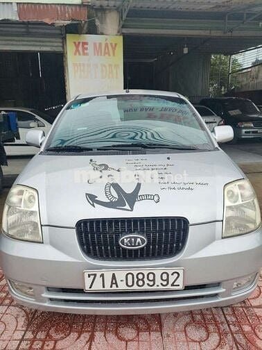 2007 1.1 AT - 150 km