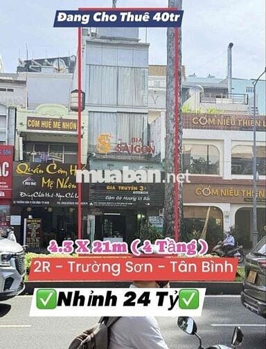💥MTKD trường sơn 4.3 x 21m nhỉnh 24 Đồng