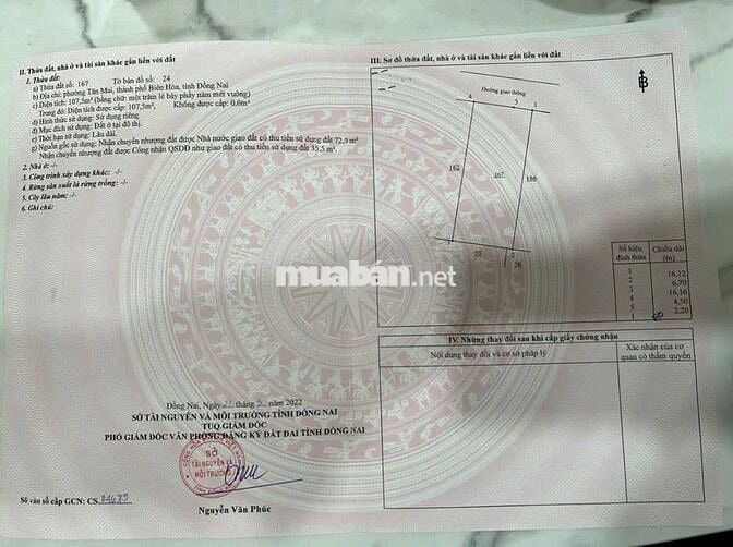 📣 CHÍNH CHỦ GỬI BÁN – LÔ ĐẤT GẦN VINCOM BIÊN HÒA