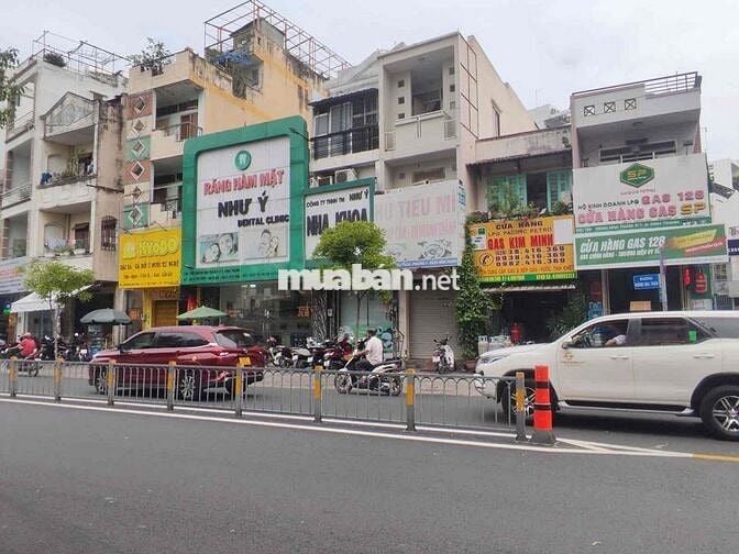 💥💥SIÊU HIẾM, NHÀ MẶT TIỀN BÌNH THẠNH DƯỚI 10 TỶ 💥💥