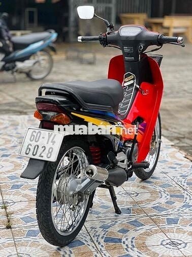 Honda smile hai thì, hàng hiếm sưu tầm