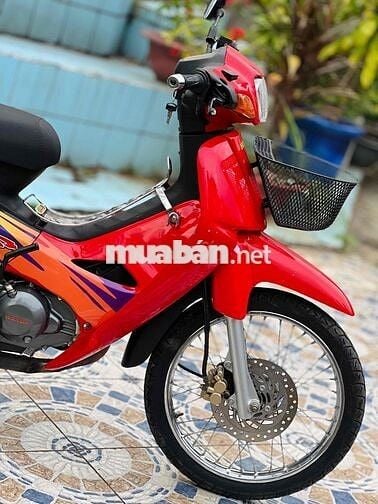 Honda smile hai thì, hàng hiếm sưu tầm