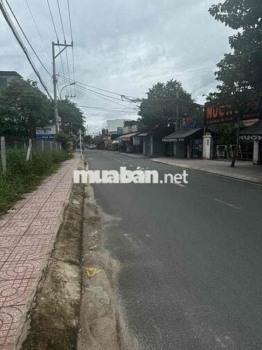 400TR/216M2 LÔ GÓC 2MT TT CỦ CHI SHR FULL THỔ CƯ GIÁ NGỘP BÁN NHANH