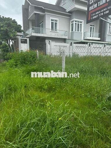 400TR/216M2 LÔ GÓC 2MT TT CỦ CHI SHR FULL THỔ CƯ GIÁ NGỘP BÁN NHANH