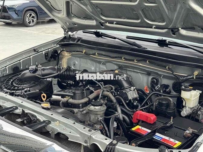 Toyota Fortuner 2016 2.7 Xăng Bạc