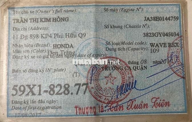 Honda Wave RSX FI 2017 Đen trắng