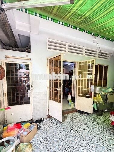 ❤️‍🔥45M2 ❌️ 2 TẦNG ĐÚC BÊ TÔNG
Ngang 5,5M với 3P Ngủ - Chỉ 5,X Tỷ tl