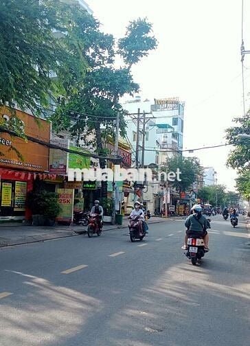 Hẻm xe hơi, Bùi Quang Là, 60m2, 3 tầng, nhà mới ở ngay, giá 6,8 tỷ