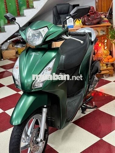 Vision 2016 khoá smartkey, biển 43