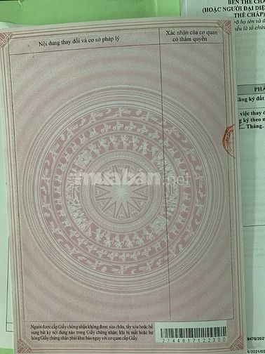 Bán nhà đường Lê Văn Quới, Quận Bình Tân (cũ), TP. Hồ Chí Minh