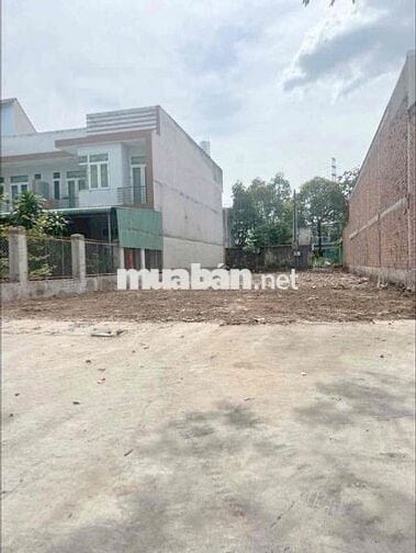 Bán đất đường Võ Văn Kiệt 300m2 trung tâm thành phố mới