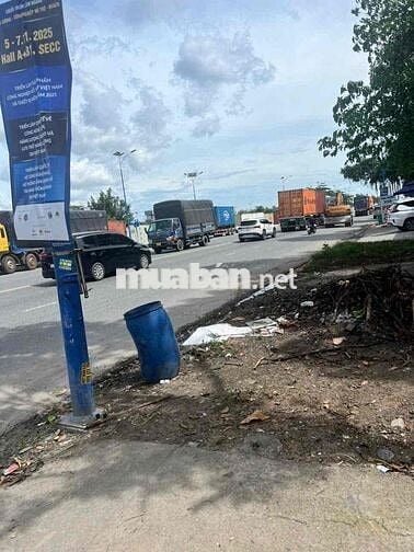 Bán đất đường Võ Văn Kiệt 300m2 trung tâm thành phố mới