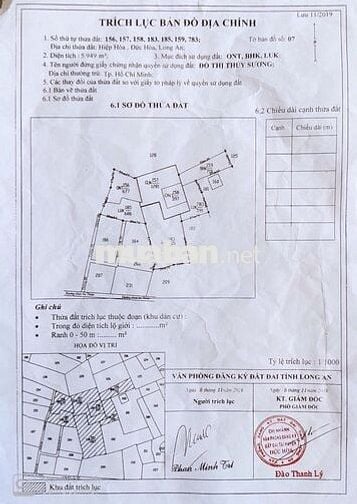 🔥 CƠ HỘI VÀNG - Khởi TƯ NGAY ĐẤT ĐỨC HÒA, LONG AN 🔥