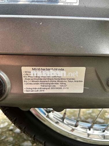 FU X 2010 CỌP BS ĐẸP CHÍNH CHỦ!