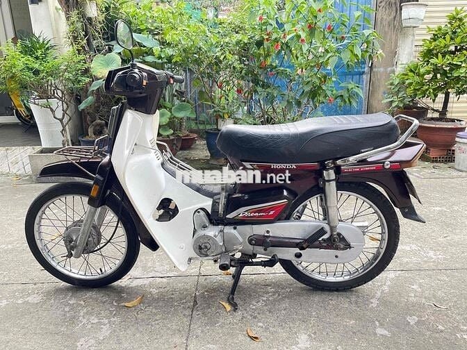 Honda Dream II Nâu trắng Đã sử dụng