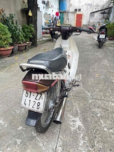 Honda Dream II Nâu trắng Đã sử dụng