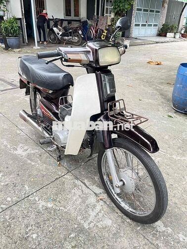 Honda Dream II Nâu trắng Đã sử dụng