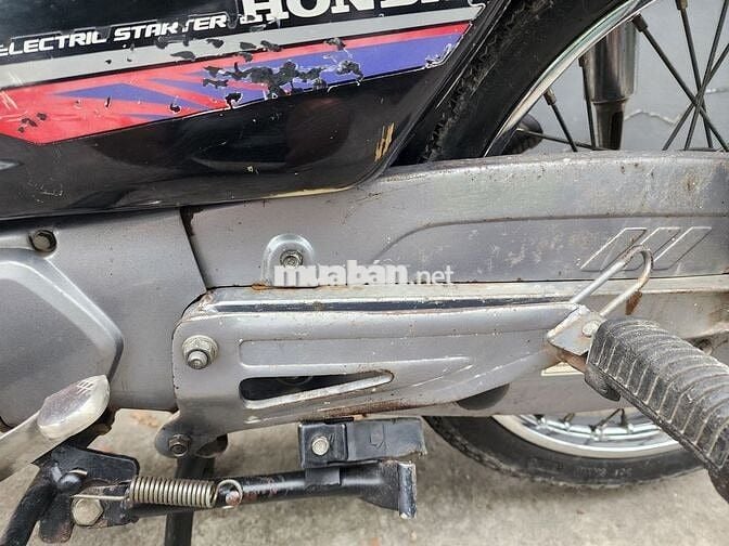 Dream Astrea Biển Số TP.HCM Xe Zin Mộc