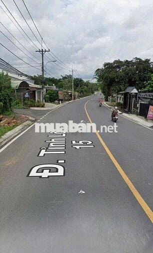 🏡 BÁN ĐẤT – 5x23 – ĐƯỜNG NHỰA Ô TÔ THÔNG – GẦN TL15 - CHỈ TỪ 1 TỶ 2 TL