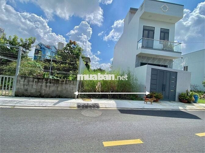 ĐẤT THỔ 5x25 NGAY TRƯỜNG TIỂU HỌC TÂN PHÚ TRUNG - SHR