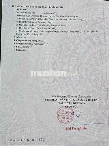 Lô đất rộng đường bê tông 5m tại Đức Hoà Thượng