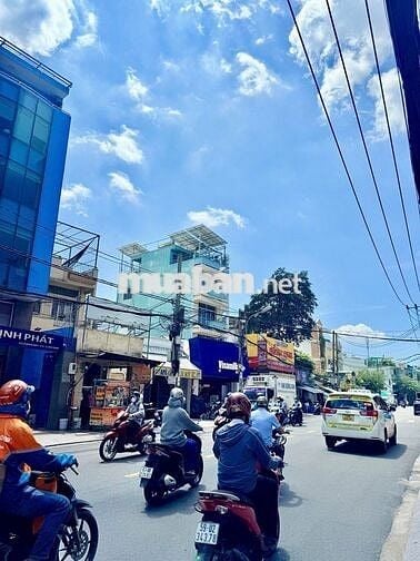 Toà nhà Lê Quang Định, BT - 290m2 - 1380m2 sàn sử dụng - 7 tầng 75 tỷ