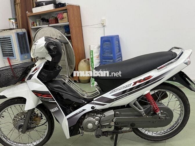 Yamaha Sirius RC màu Trắng