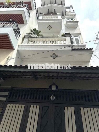 💎 💎 💎 FULL NỘI THẤT TRỆT 3 LẦU 4❌16M CÓ 4PN 5WC DƯƠNG QUẢNG HÀM P5 GV