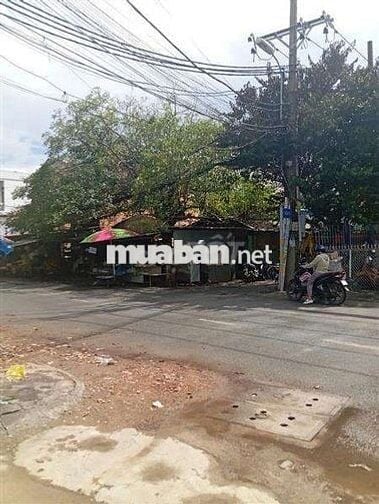 QUÁ RẺ, MẶT TIỀN KD ĐƯỜNG SỐ 4, SÁT PHẠM VĂN ĐỒNG, CC BOULEVARD, 7,2T.