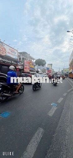 Nhà mặt tiền đường Quang Trung giao Thống Nhất 70m2 đúc 4 tầng Gò Vấp