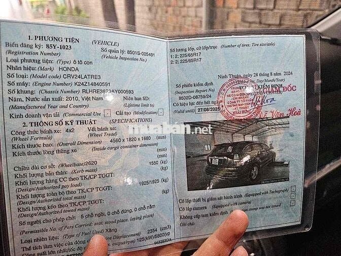 Honda CR V 2010 2.4 AT - 180 km