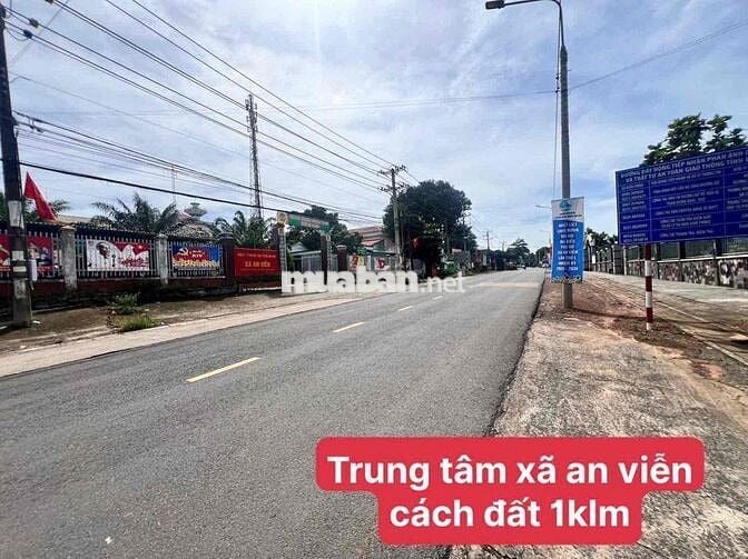 Bán đất vị trí đắc địa trung tâm An Viễn Đồng Nai giá siêu rẻ