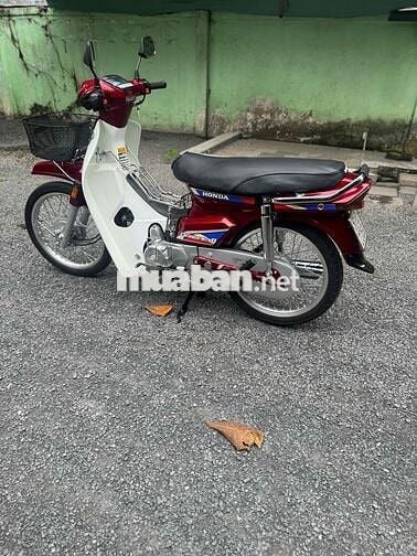 Honda Dream 1996 Đỏ trắng