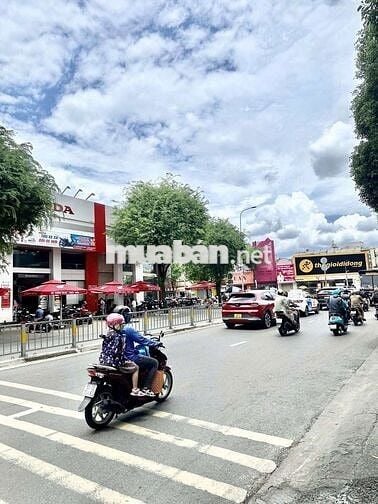 Chủ Thiếu Nợ Bán Gấp Chỉ Hơn 30 Tr/m2, Tây Thạnh, Tân Phú