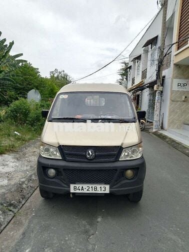 không phù hợp công việc nên bán