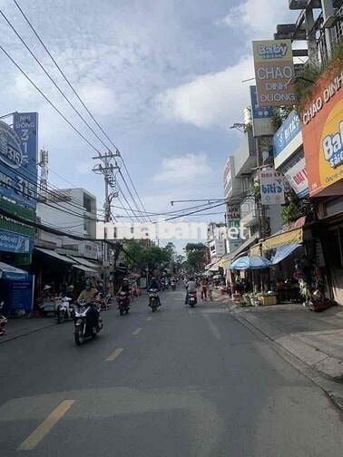 NHÀ 2TẦNG BTCT GÓC 2MT LỘ GIỚI ÍT, TTH29 - QUẬN 12 GIÁ CHỦ NGỘP