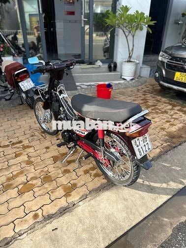 Honda Dream màu Nâu đỏ