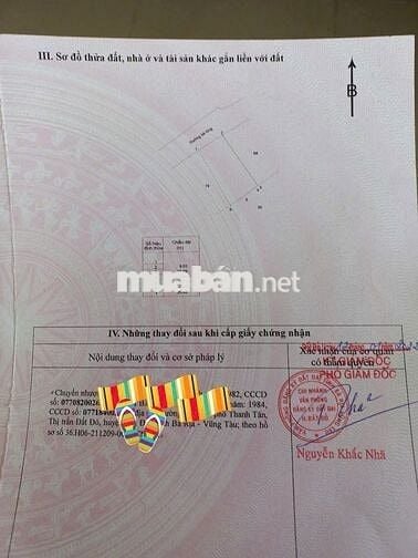 Chủ gửi bán lô đất ngay trường Mầm Non Lộc An giá 1.4 tỷ sổ sẵn