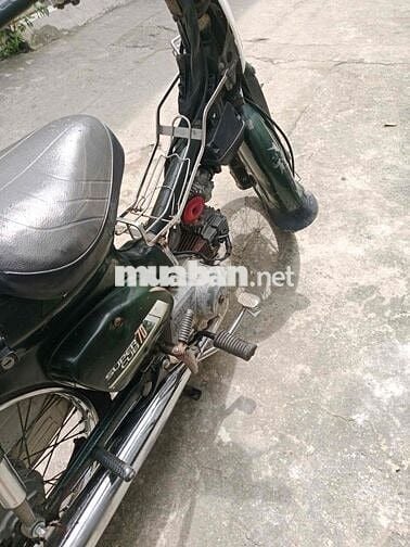 Honda Super Cub 70 1986 Xanh lá