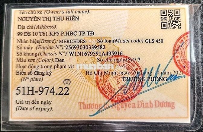 Mercedes-Benz GLS 450 4MATIC 2021 (xe chính chủ)