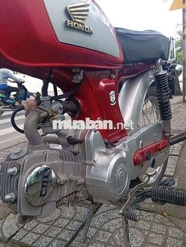 Honda DT-67 2023 Đỏ bạc