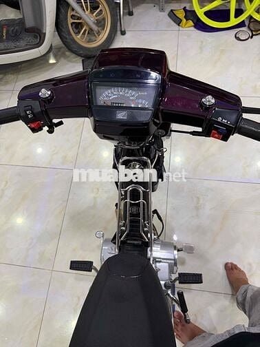 Honda Dream Super Dream Nâu đỏ