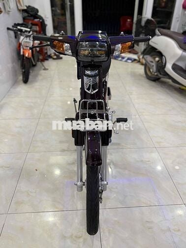 Honda Dream Super Dream Nâu đỏ