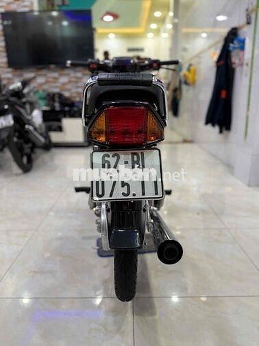 Honda Dream Super Dream Nâu đỏ