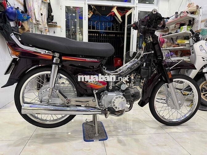 Honda Dream Super Dream Nâu đỏ