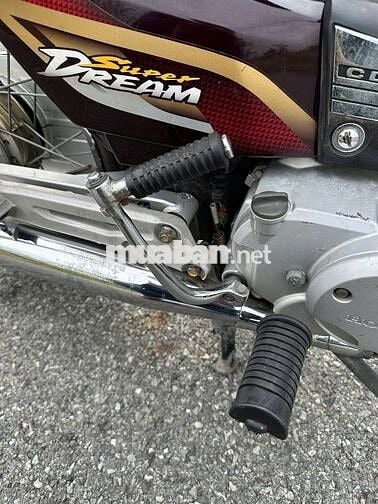 Honda Super Dream 2005 Nâu đỏ