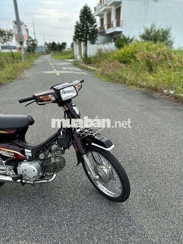 Honda Super Dream 2005 Nâu đỏ